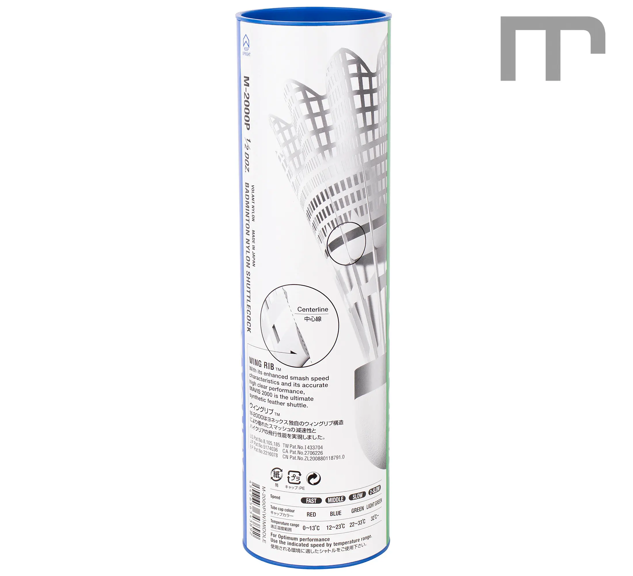Volant YONEX MAVIS 2000 (bleu) en nylon avec base en liège naturel. Trajectoire proche du plume, durable et précis – disponible chez mss-sport Suisse.