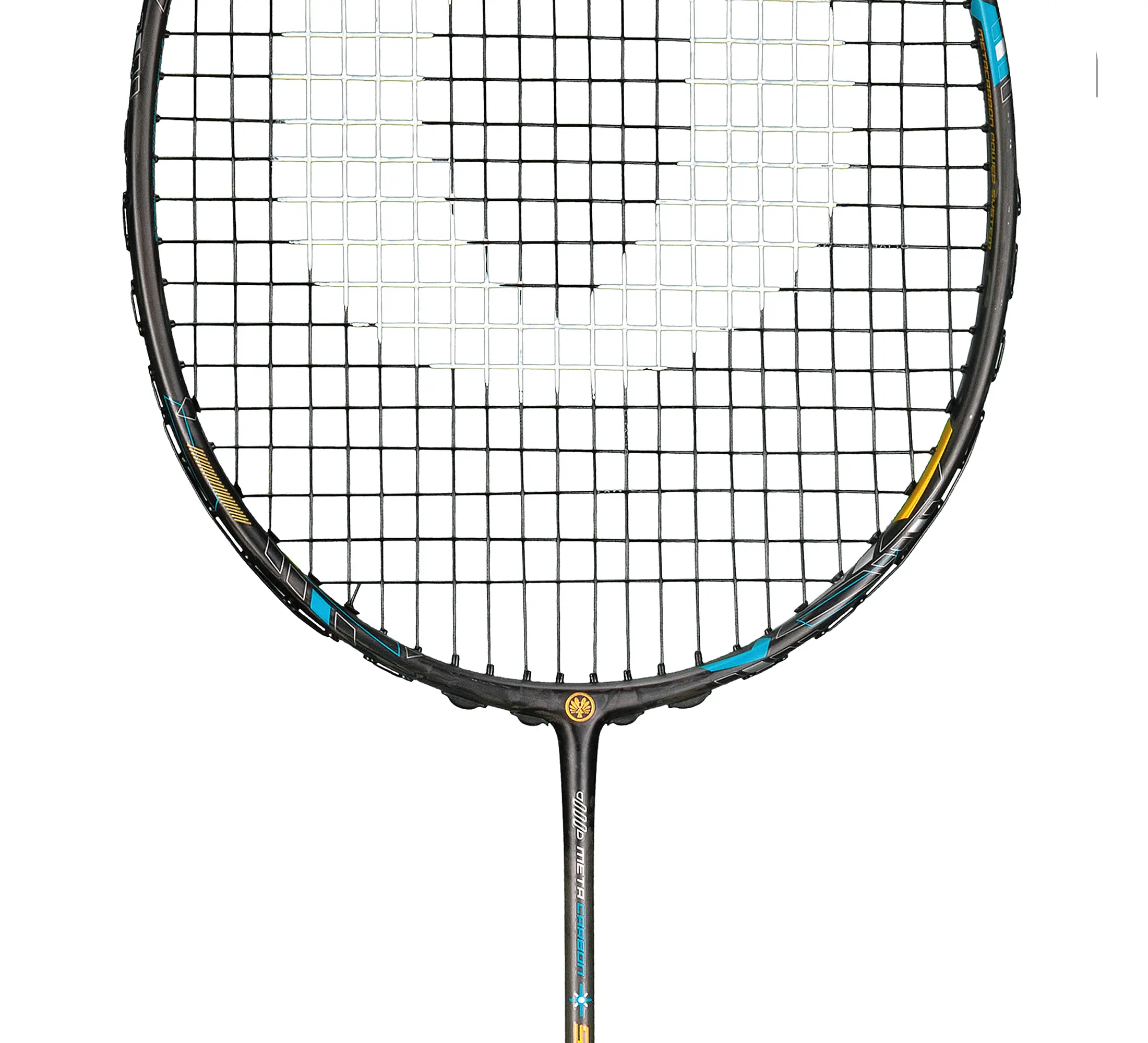 OLIVER STREAM 600 P – best deal t-joint | mss-sport Switzerland OLIVER STREAM 600 P raquette de badminton (cat. C) – idéale pour polyvalent, tige moyen, équilibre neutre, 86 g – jonction en T | Matériau : carbone, Caractéristiques : léger · favorise ton jeu | acheter à prix avantageux chez mss-sport Suisse